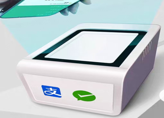 Scanning Box