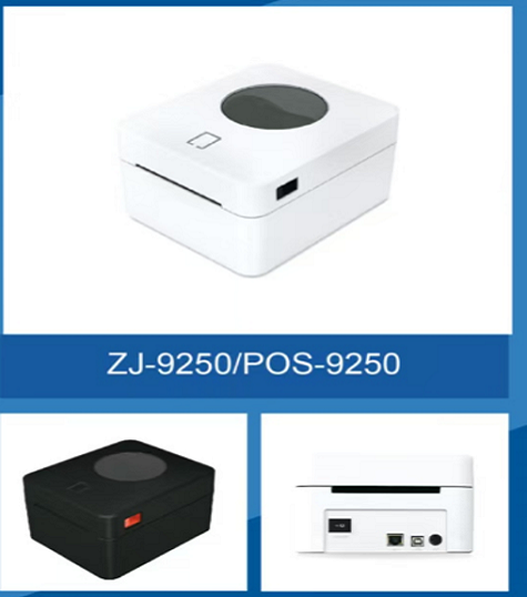 ZJ-9250/POS-9250