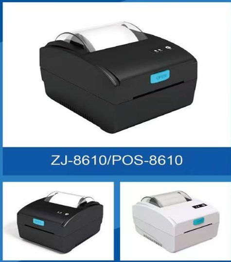 ZJ-8610/POS-8610