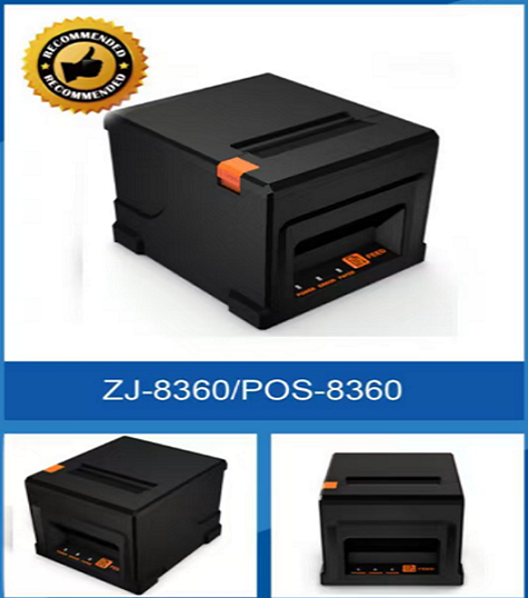 ZJ-8360/POS-8360